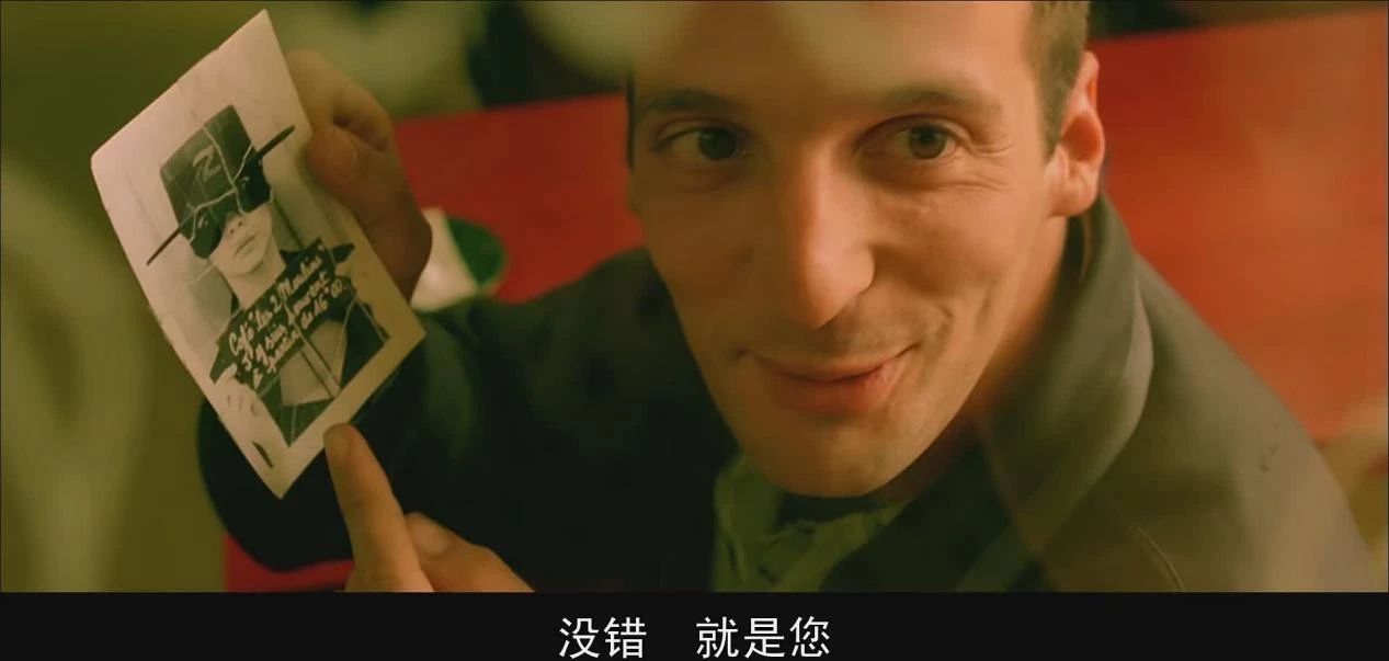 經(jīng)典電影《天使愛美麗》一個(gè)孤獨(dú)患者的自我突圍
