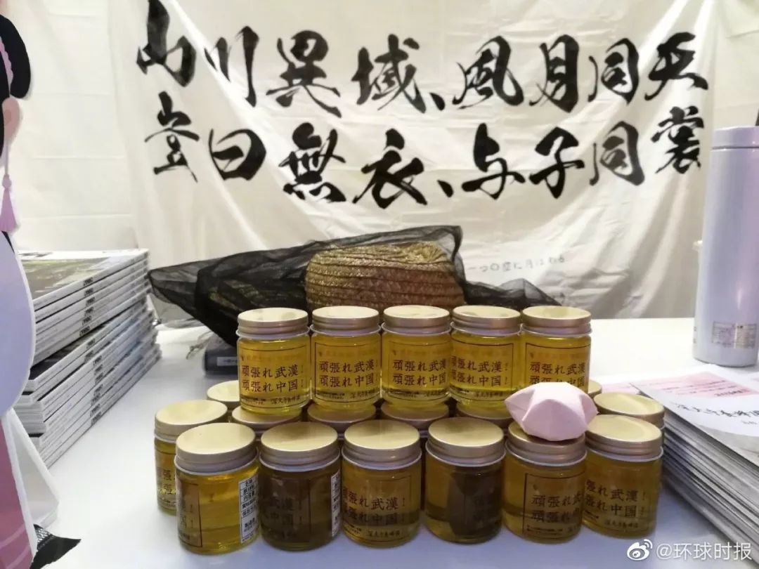 要不是因?yàn)槲錆h疫情，我從未想過會(huì)感謝這個(gè)國家