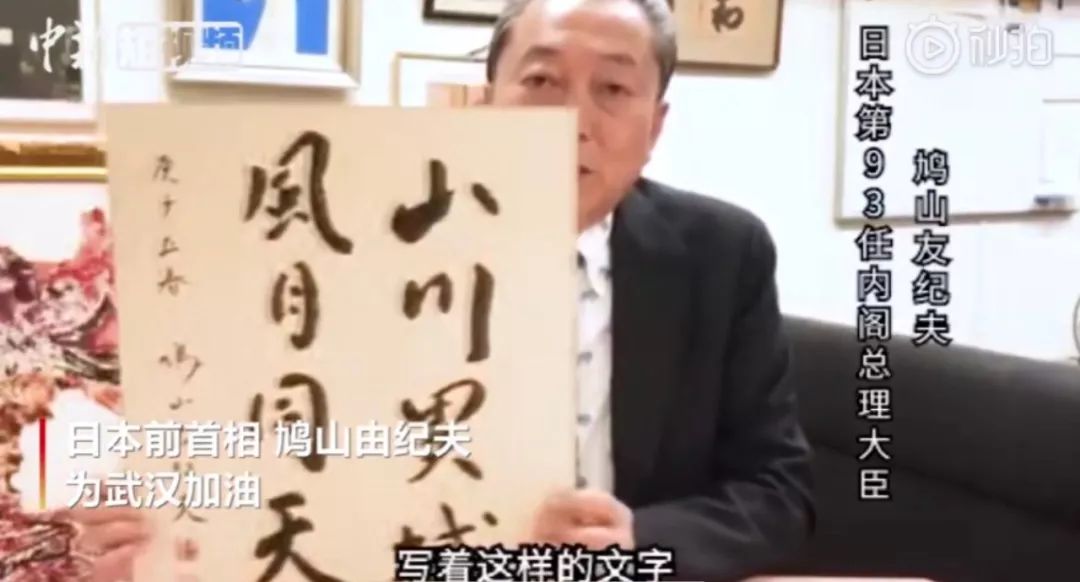 要不是因?yàn)槲錆h疫情，我從未想過會(huì)感謝這個(gè)國家