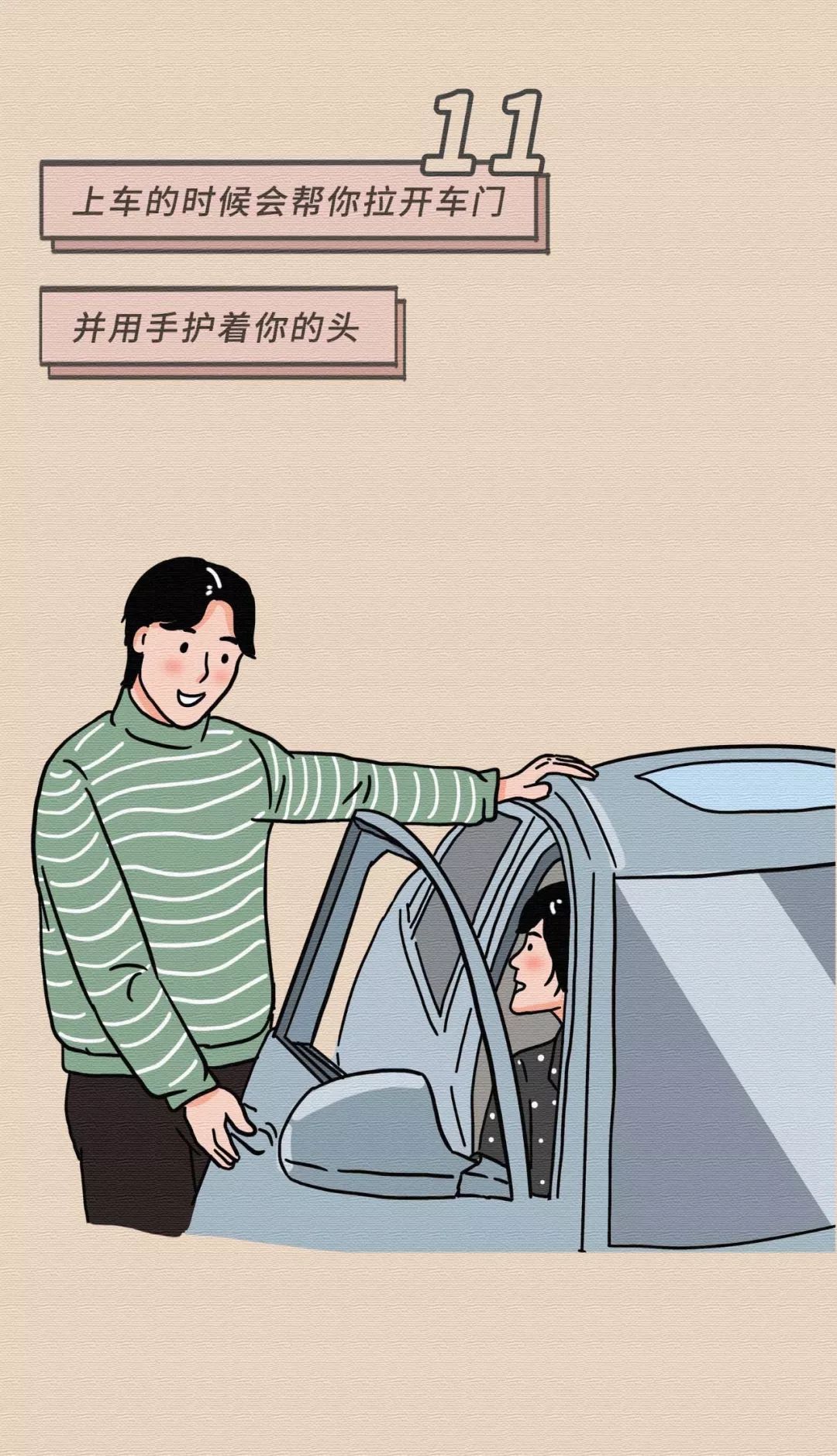 女生最無法抵抗的30個姿勢