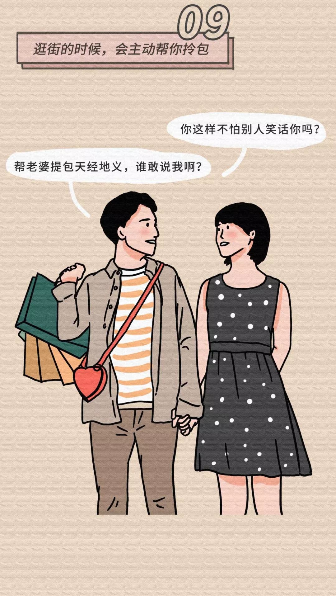 女生最無法抵抗的30個姿勢