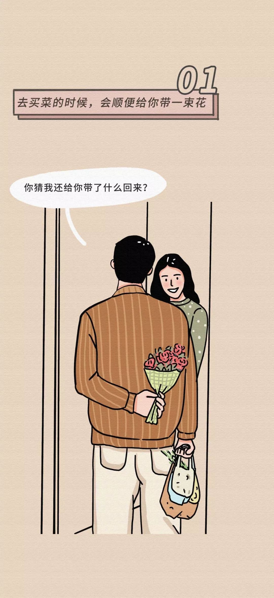 女生最無法抵抗的30個姿勢
