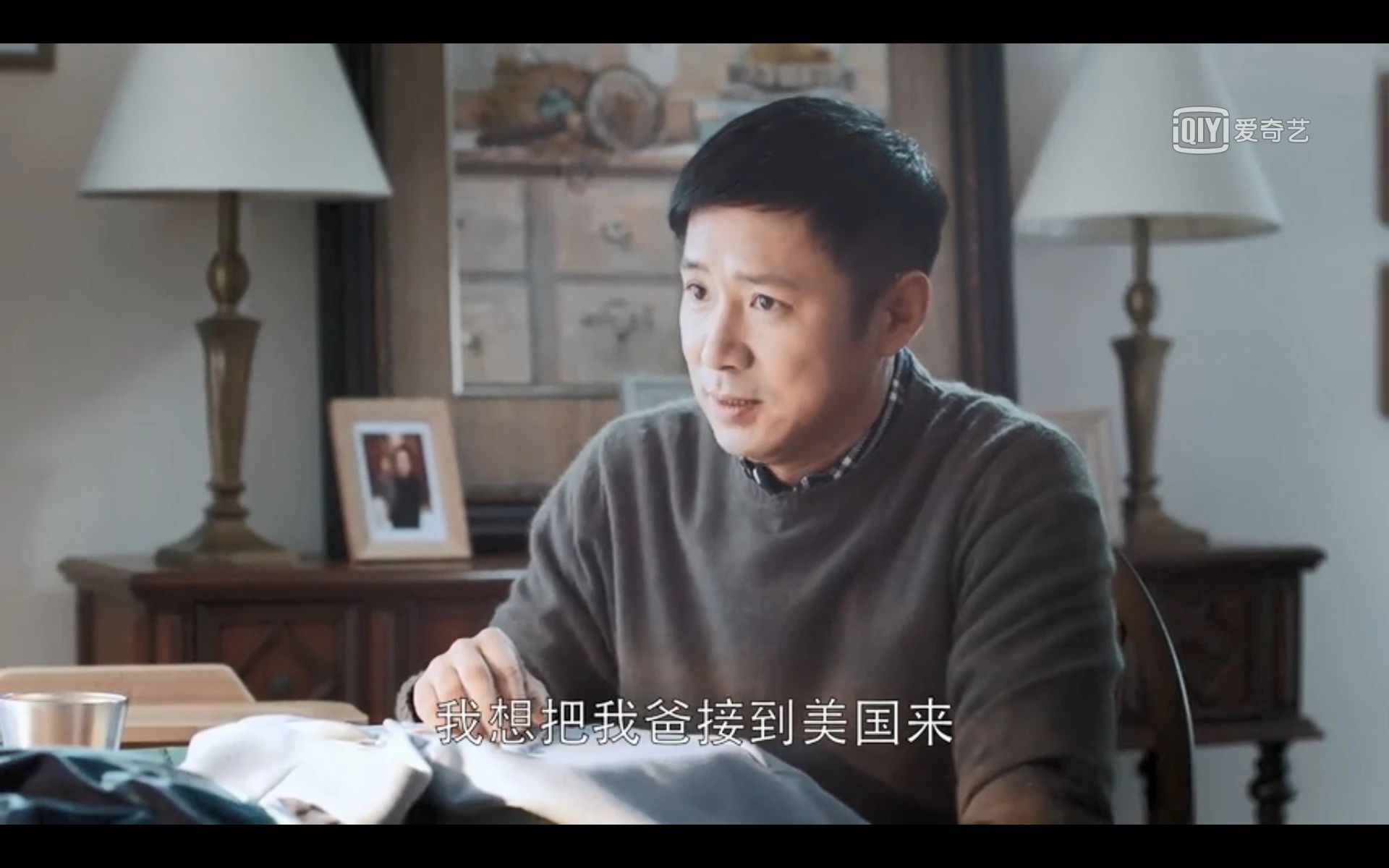 面對孩子吹牛怎么辦？吹牛有時是一種人際交往