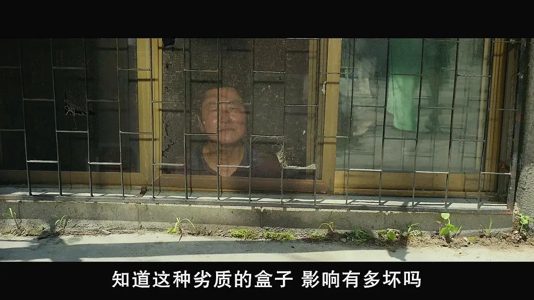 寄生蟲：窮人的善良，富人的殺傷力