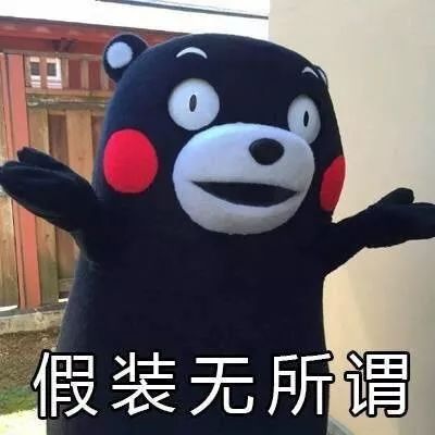 做人，為什么會(huì)有煩惱？