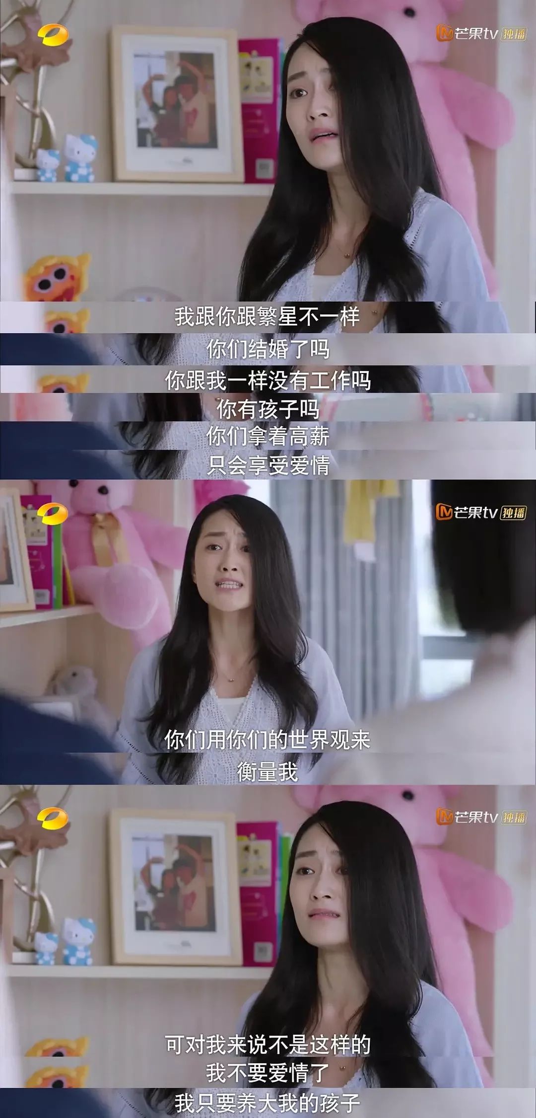 離婚給我們的現(xiàn)實影響是什么？
