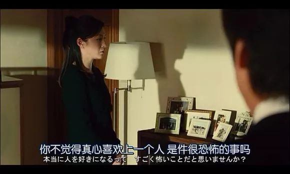 當(dāng)代年輕人的情愛(ài)觀
