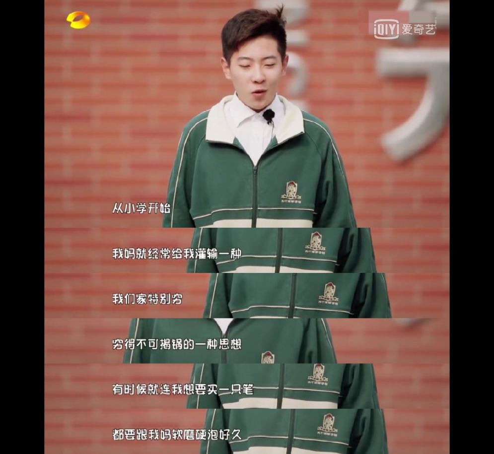 有“窮人思維”的父母，只能養(yǎng)出目光短淺的孩子