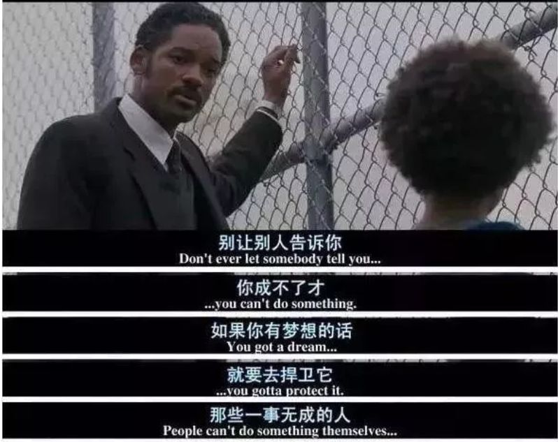 有遠(yuǎn)見的父母，都很會“談”錢