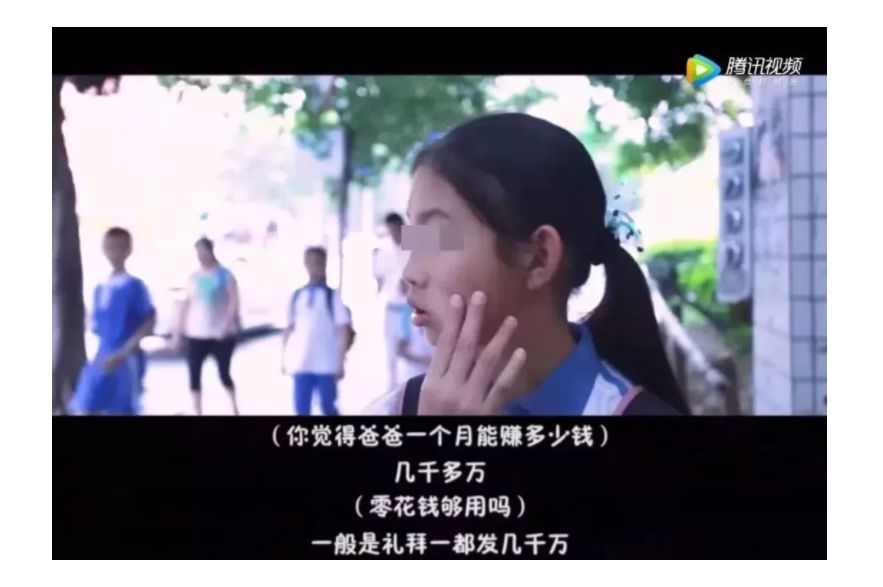 有遠(yuǎn)見的父母，都很會“談”錢