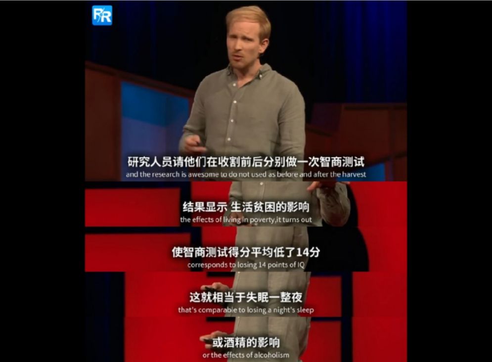 有“窮人思維”的父母，只能養(yǎng)出目光短淺的孩子