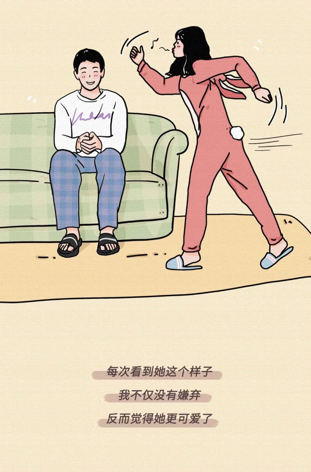 情侶同居，到底有多危險？