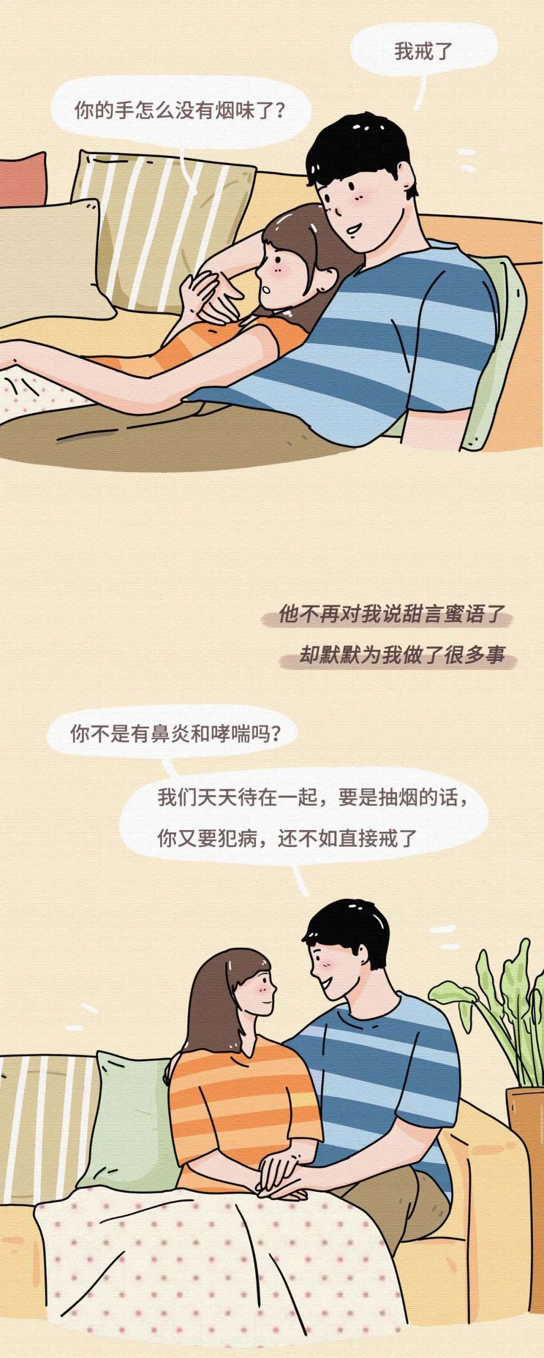 情侶同居，到底有多危險？