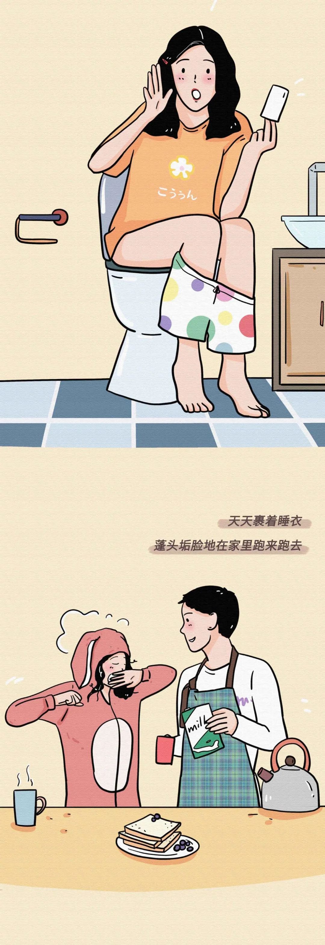 情侶同居，到底有多危險？