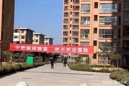 疫情之下，幽默是最高級(jí)的生產(chǎn)力