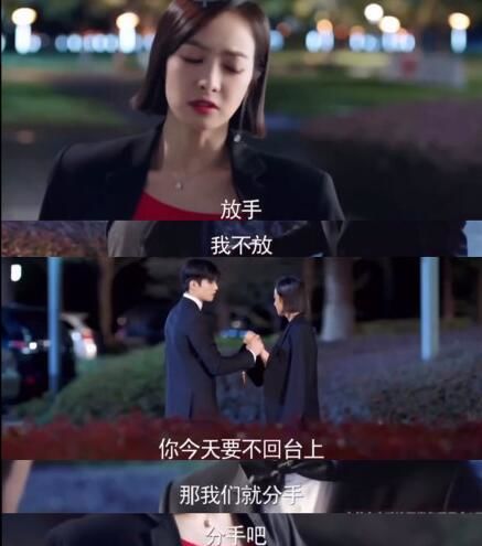 別讓你的過度付出，毀掉你們的婚姻