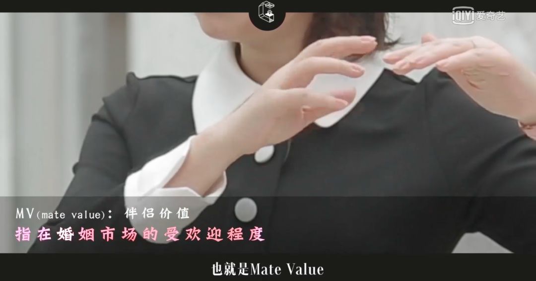 性特色主義抑郁癥