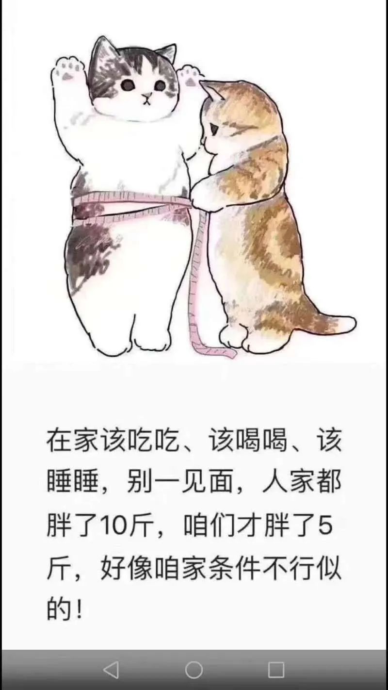 疫情之下，幽默是最高級(jí)的生產(chǎn)力