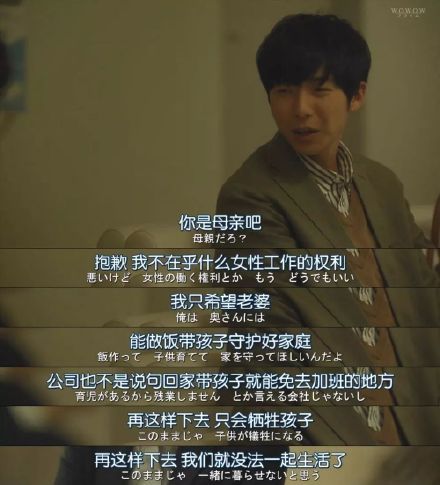 性特色主義抑郁癥