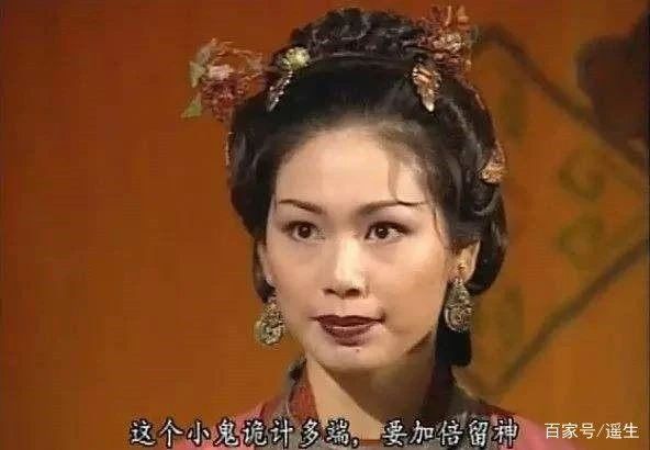 韋小寶有7個老婆，男人的專情是奢侈品嗎？