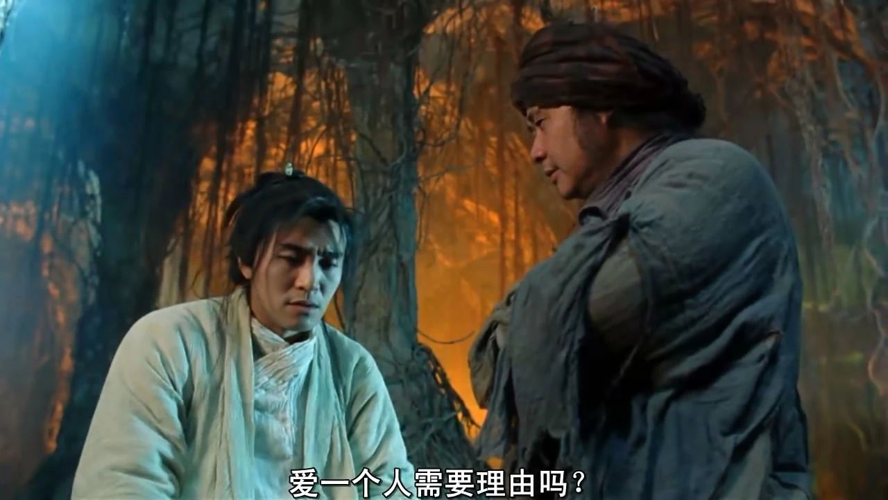 在愛(ài)情中沒(méi)有蓋世英雄，可以滿足你所有需要