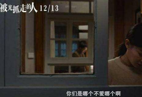 人到中年，沒有愛情的婚姻該不該繼續(xù)下去