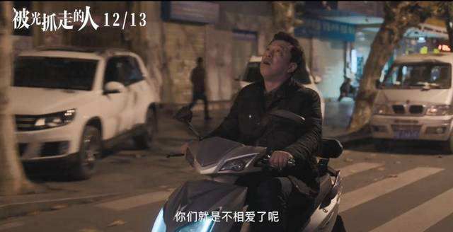 人到中年，沒有愛情的婚姻該不該繼續(xù)下去