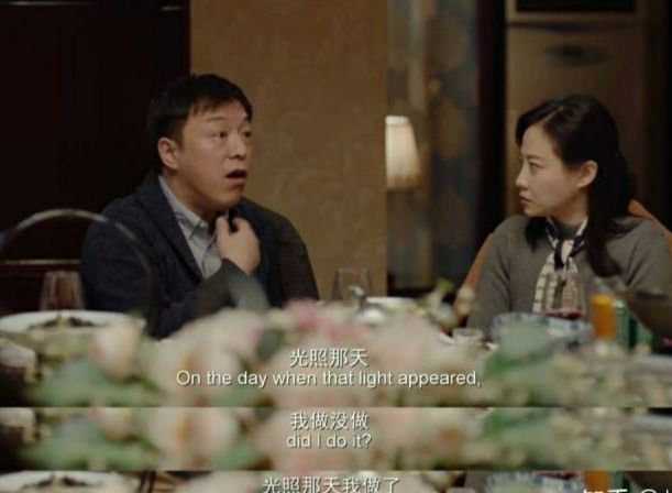 人到中年，沒有愛情的婚姻該不該繼續(xù)下去
