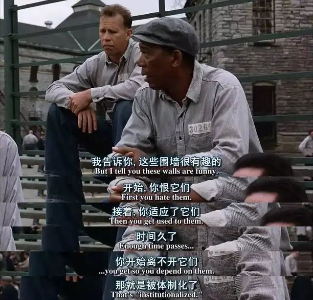 人到中年，沒有愛情的婚姻該不該繼續(xù)下去