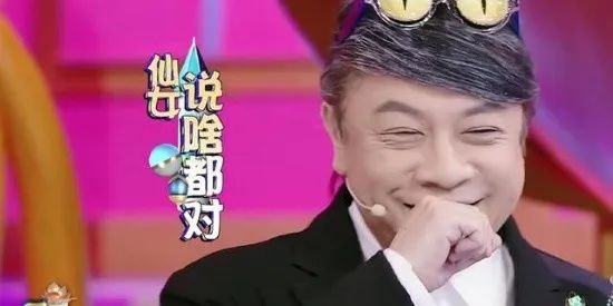 不要隨便夸人家“會說話”