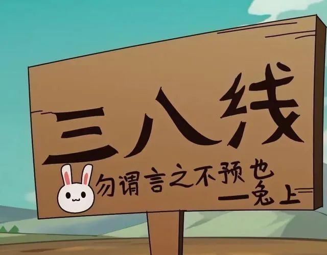不要隨便夸人家“會說話”