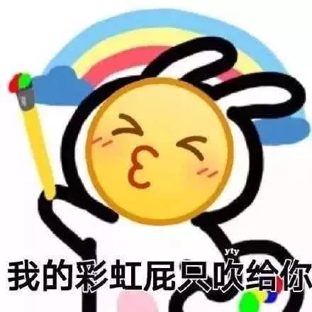 不要隨便夸人家“會說話”