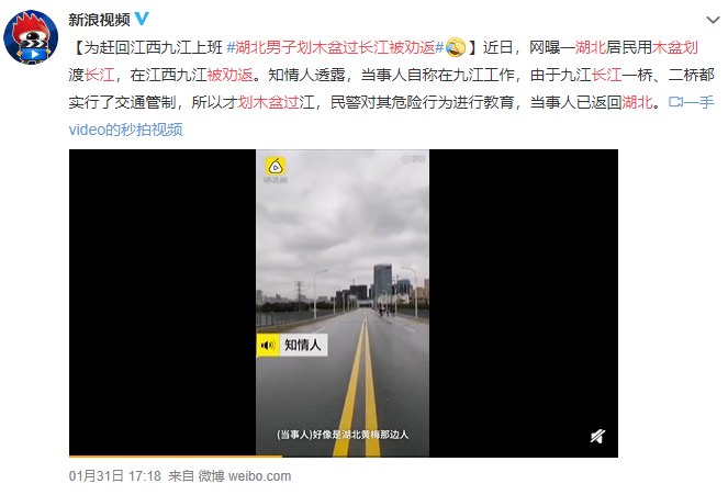 女孩無手機(jī)上網(wǎng)課自殺？你沒窮過，你真的不懂