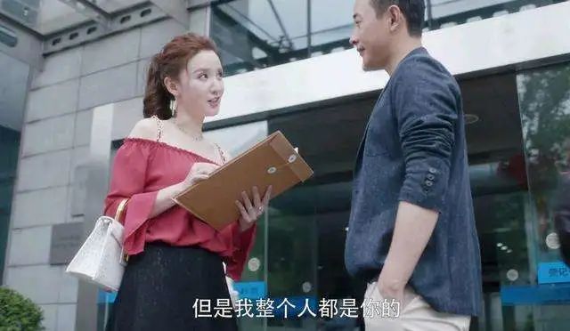 你也找個人出軌我們就扯平了，婚姻到最后拼的是人品