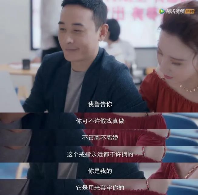 你也找個人出軌我們就扯平了，婚姻到最后拼的是人品