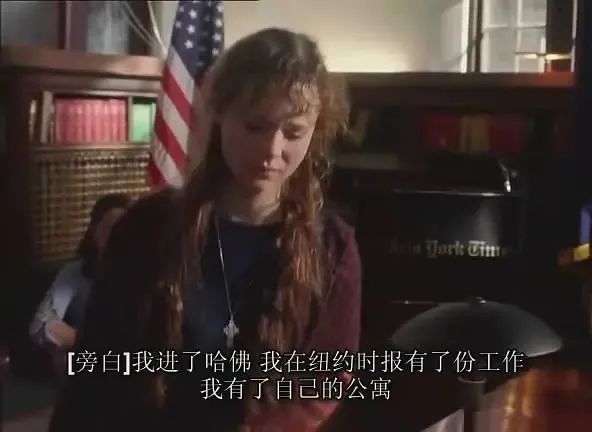 看完全網(wǎng)刷屏的網(wǎng)課照，我終于知道人為什么要努力了
