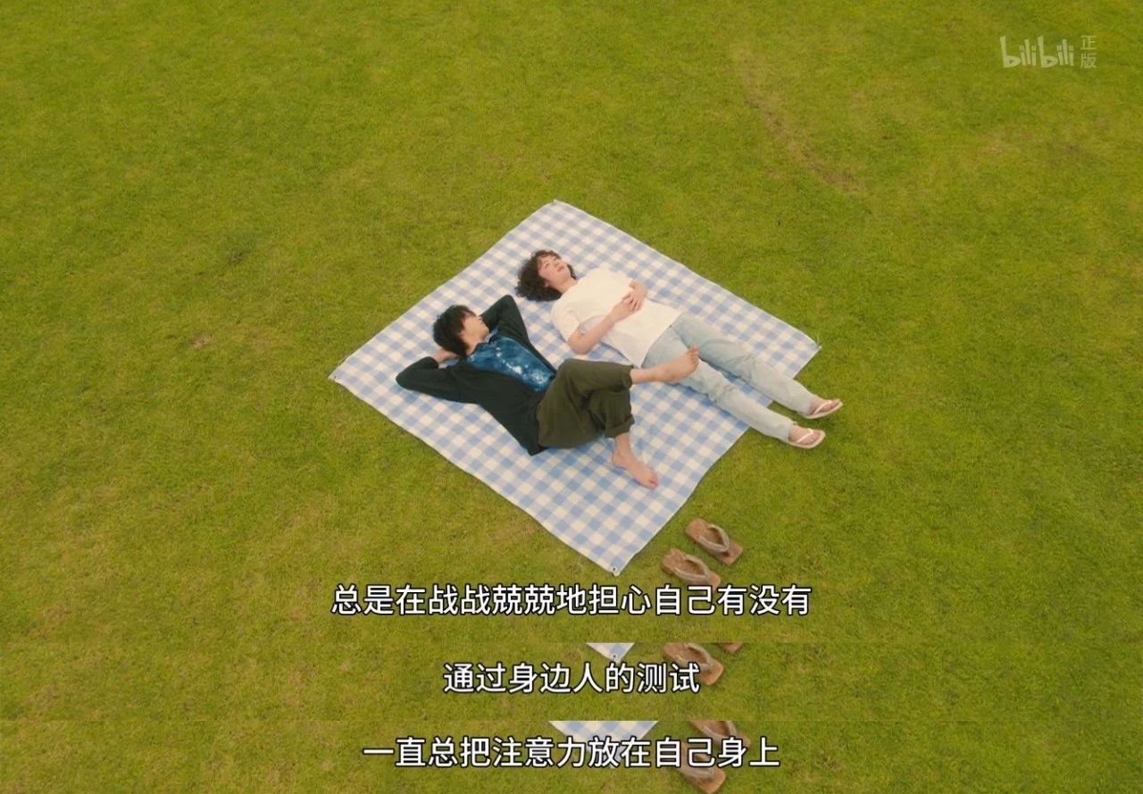 我們都要有被討厭的勇氣，人生的意義沒(méi)有標(biāo)準(zhǔn)答案