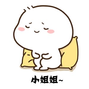 心理學：一開口就知道我是什么樣的人