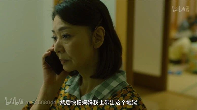 我們都要有被討厭的勇氣，人生的意義沒(méi)有標(biāo)準(zhǔn)答案