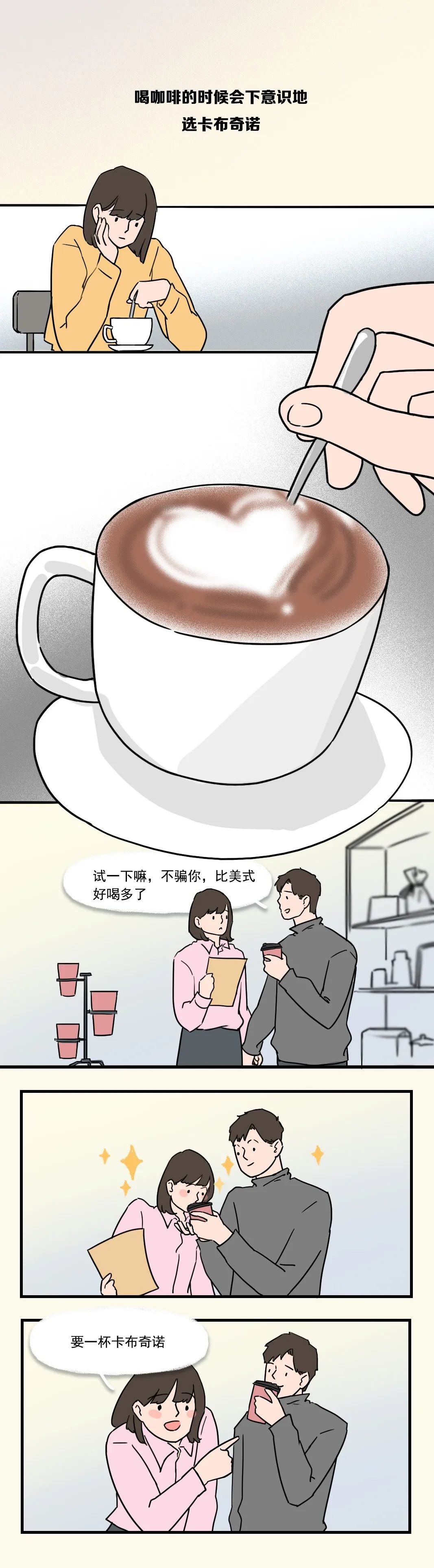 成年人說(shuō)過(guò)最多的謊話，不是“我愛(ài)你”