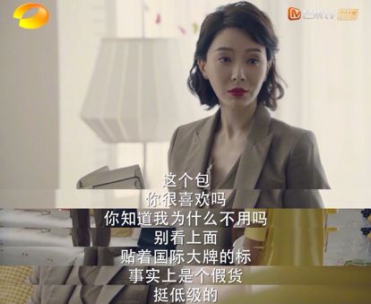 離婚后女人如何自救