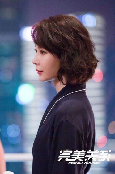 離婚后女人如何自救