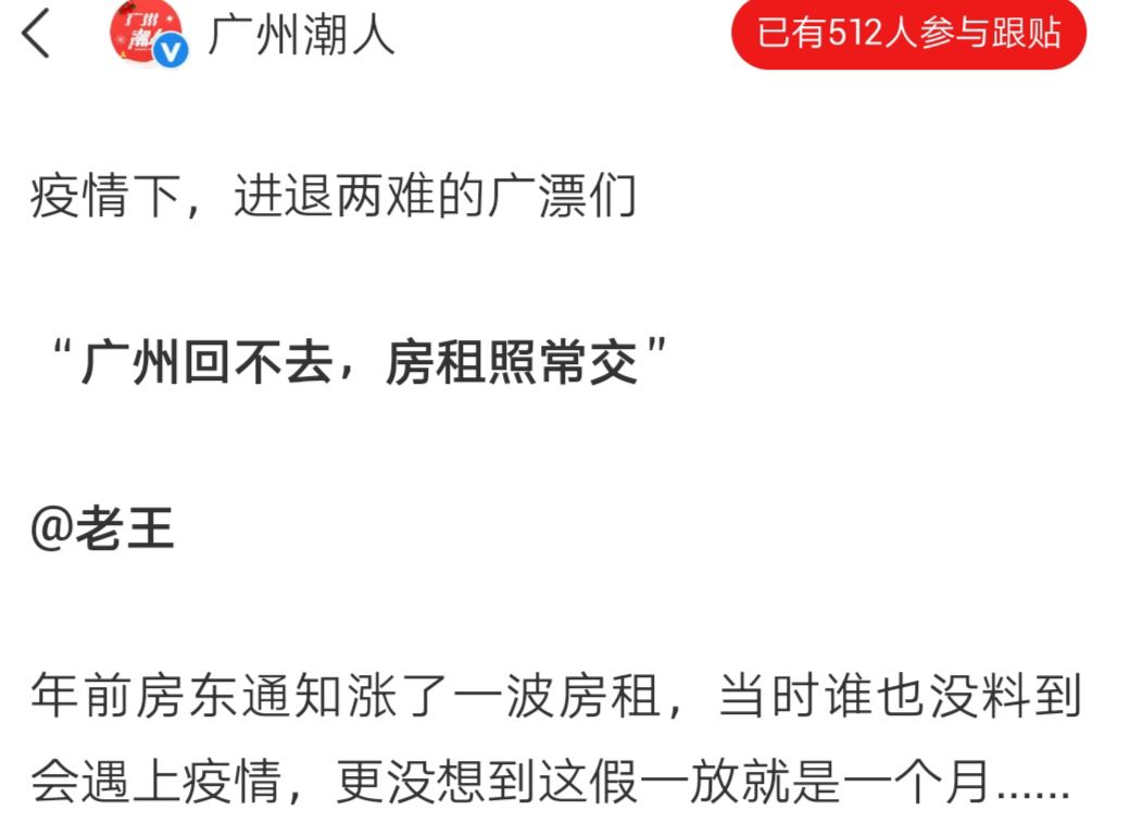 存錢，是成年人最大的自律