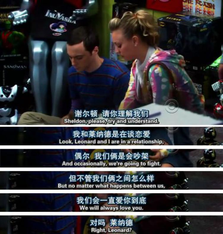 別當(dāng)著孩子面吵架，父母吵架的時(shí)候孩子會(huì)做什么？