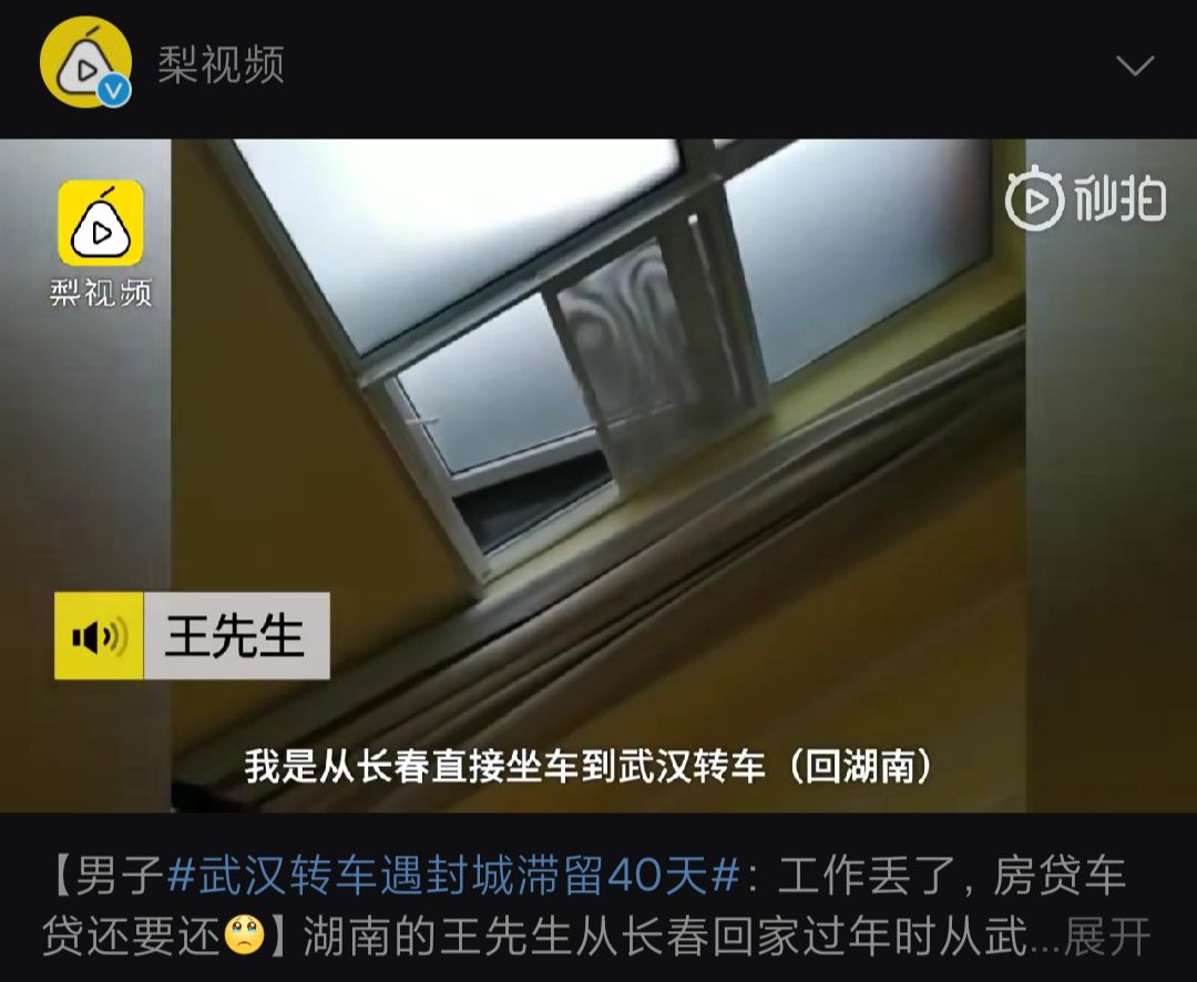存錢，是成年人最大的自律