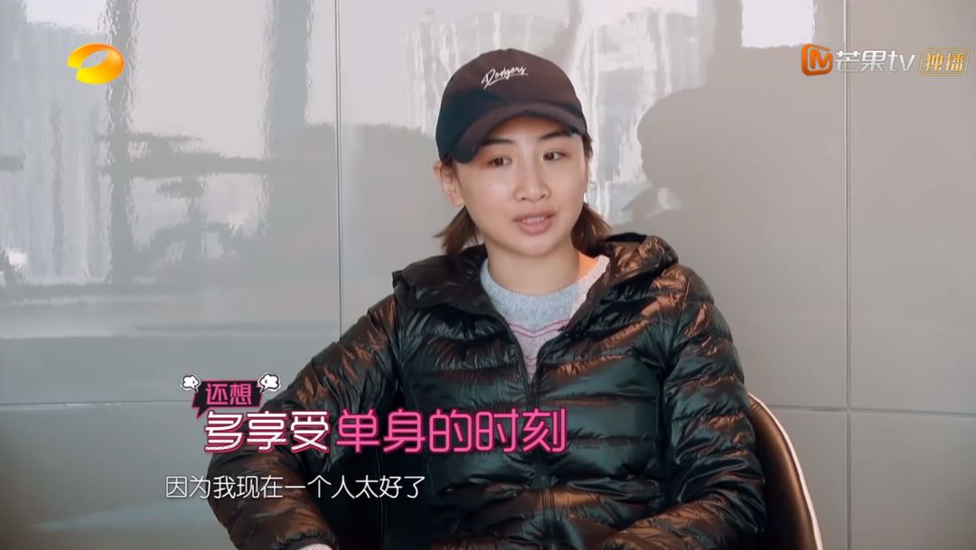 “中國女孩”事件：你的人生，應(yīng)該由你自己支配