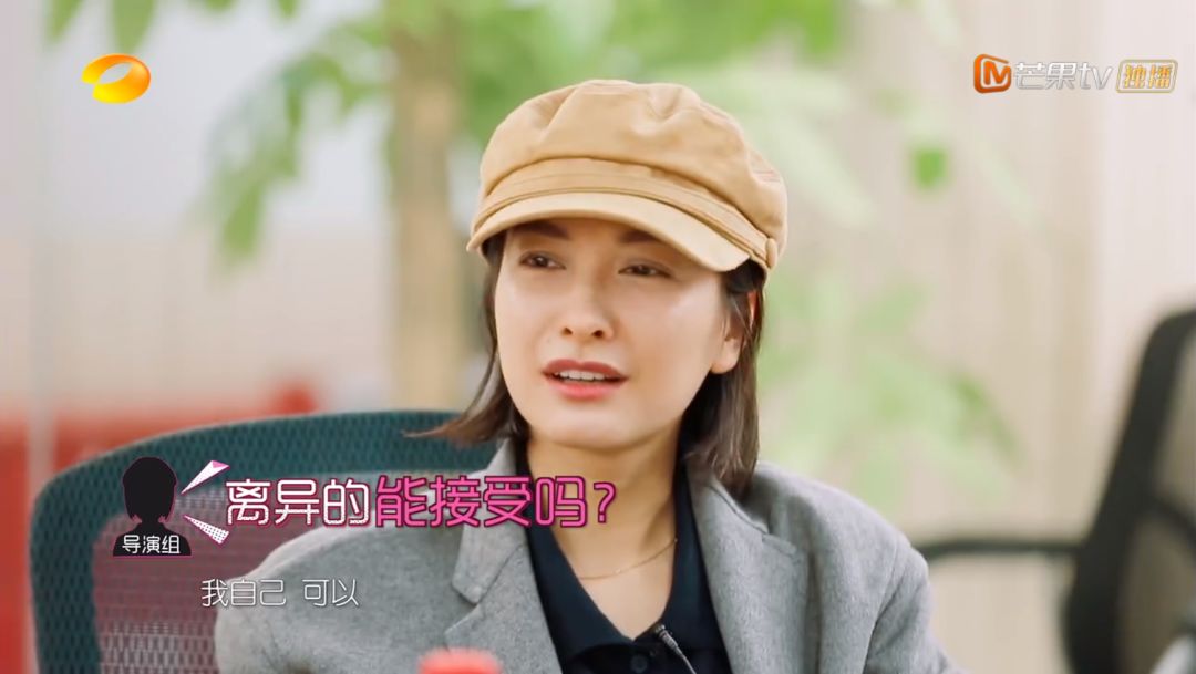 “中國女孩”事件：你的人生，應(yīng)該由你自己支配