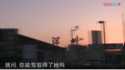 中國剩女：她們?yōu)槭裁幢皇Ｏ?，遲遲結不了婚
