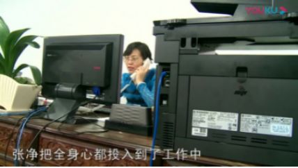 中國剩女：她們?yōu)槭裁幢皇Ｏ?，遲遲結不了婚