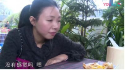 中國剩女：她們?yōu)槭裁幢皇Ｏ拢t遲結不了婚